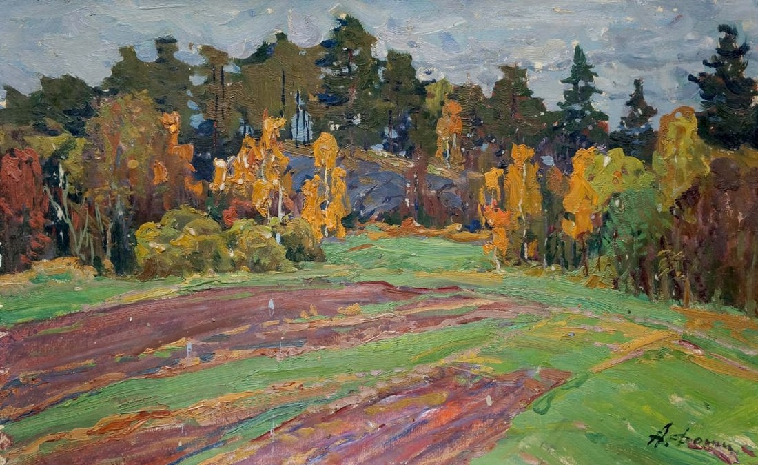 Oil painting Autumn came Fomin Anatoly Nikiforovich: Title: Oil painting Autumn came Fomin Anatoly Nikiforovich Description: No.Verns 238 *** ABOUT THIS PAINTING *** * TITLE: "Autumn came" * ARTISTS: Fomin Anatoly Nikiforovich * SIZE: 40x65 cm/'15.74x25