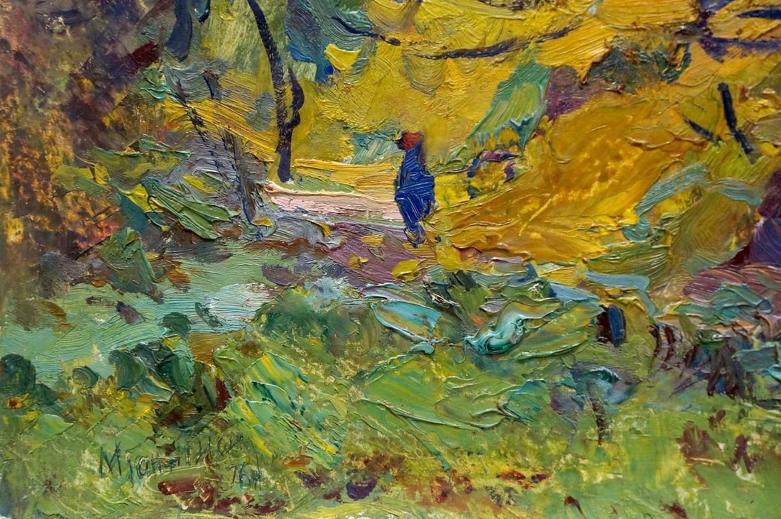 Oil painting Walk in the woods Gantman Moisey Faibovich - 2