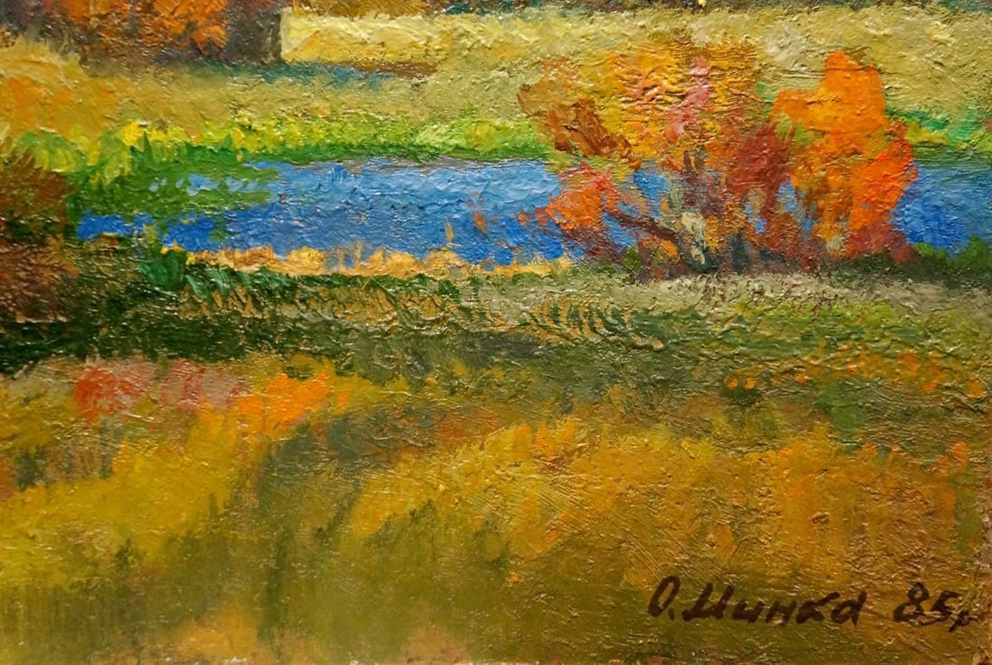 Oil painting Evening came Mynka (Minka) Alexander Fedorovich - 5