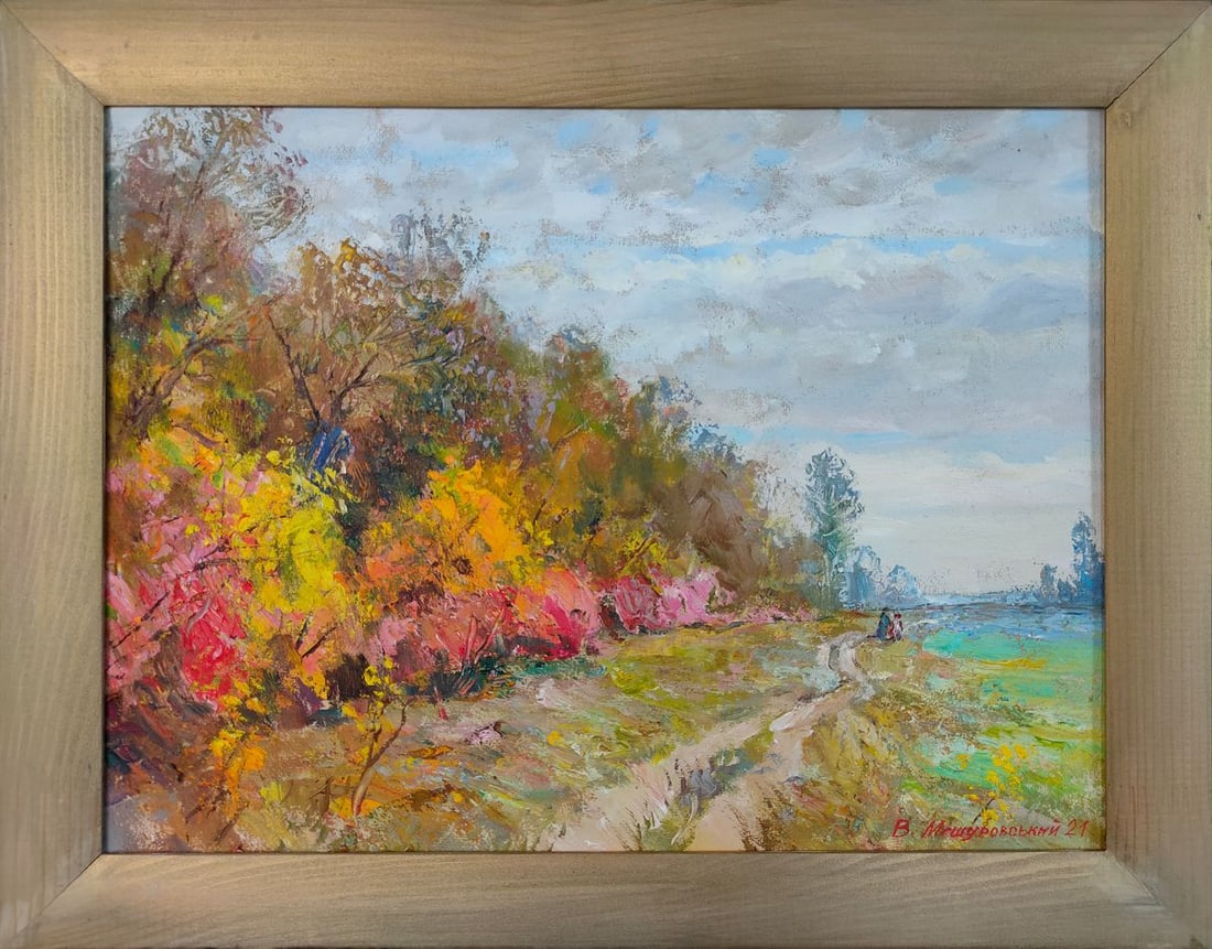 Oil painting Autumn Mishurovsky V. V. (1 of 9)