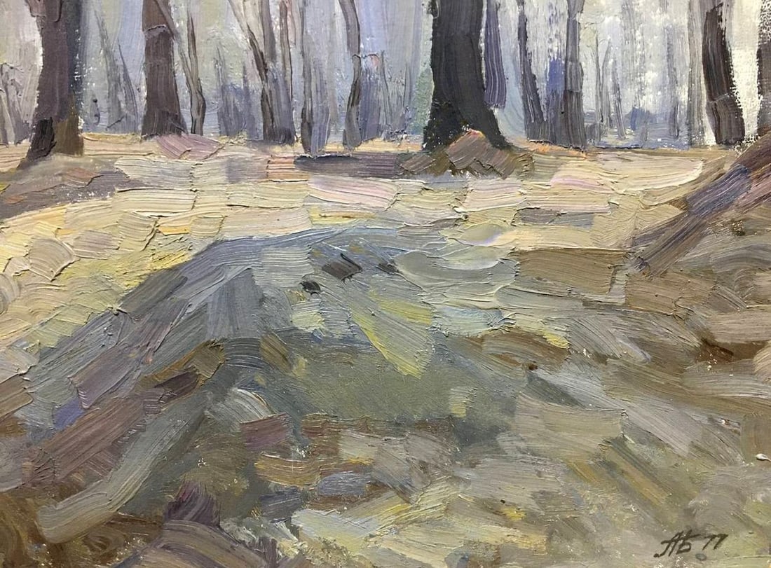 Oil painting Autumn forest Bloshenko Anatoly Mikhailovich - 7