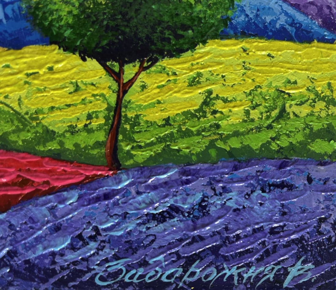 Oil painting Summer sunset over flowering slopes V. Zadorozhnya - 7