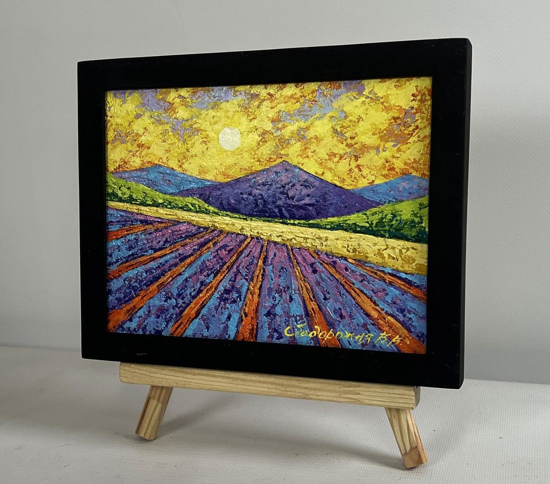 Oil painting The sun's rays glide across the meadows V. Zadorozhnya - 2