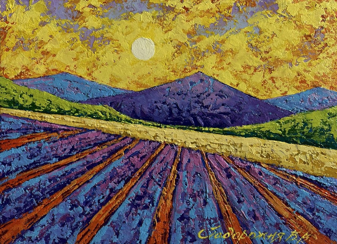 Oil painting The sun's rays glide across the meadows V. Zadorozhnya - 3