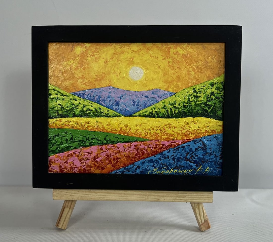 Oil painting The sky in the lights of the evening sun V. Zadorozhnya: Title: Oil painting The sky in the lights of the evening sun V. Zadorozhnya Description: No.AAA4661The oil painting on cardboard titled "The Sky in the Lights of the Evening Sun" is a mesmerizing port