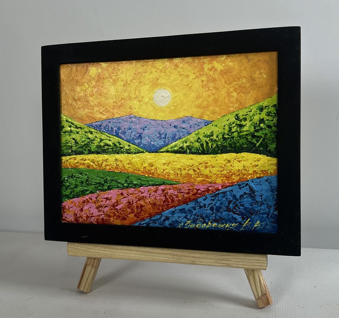 Oil painting The sky in the lights of the evening sun V. Zadorozhnya - 2