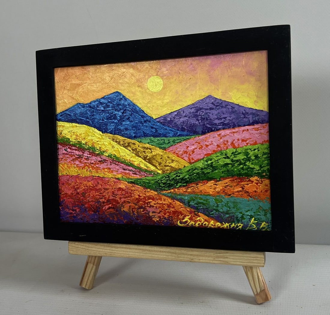 Oil painting The mountains are covered with meadows V. Zadorozhnya - 2