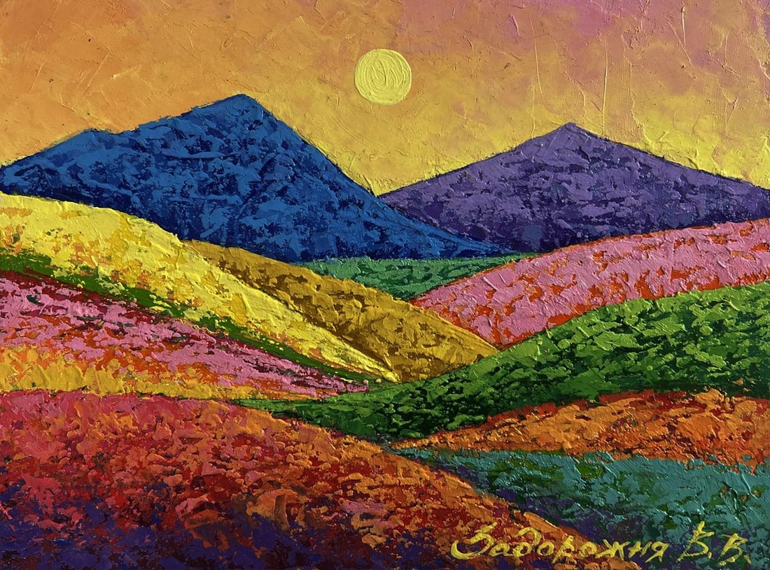 Oil painting The mountains are covered with meadows V. Zadorozhnya - 3