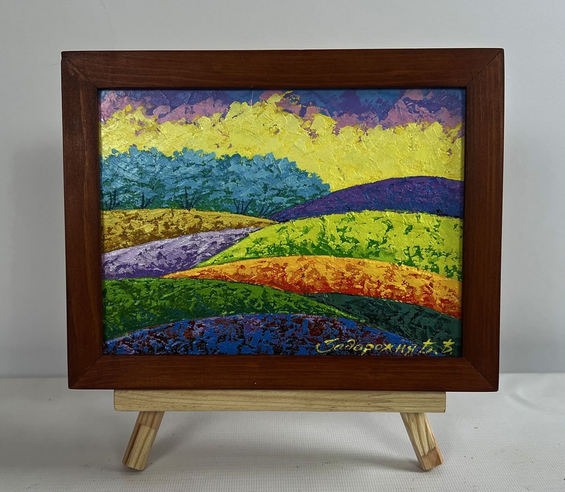 Oil painting Fiery sky over green forest V. Zadorozhnya (1 of 8)