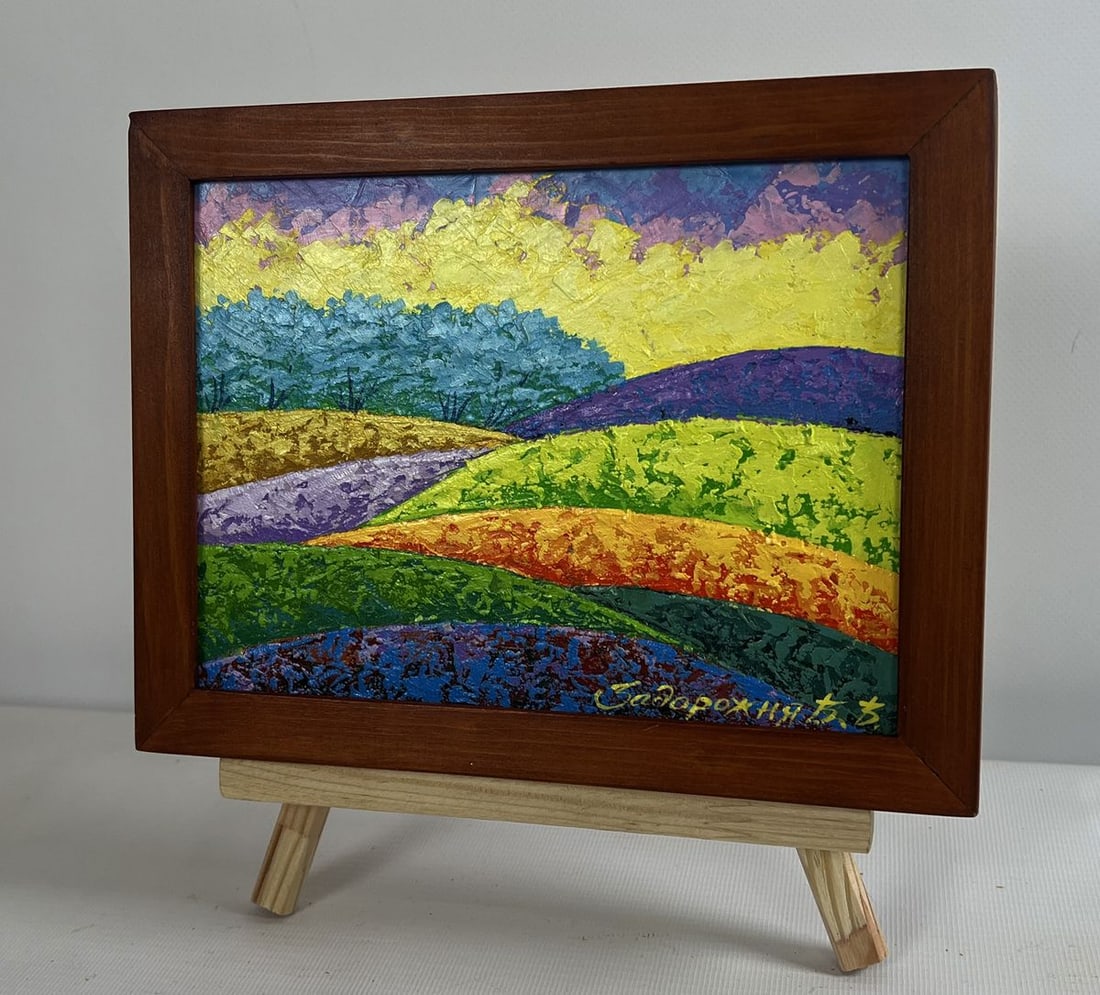 Oil painting Fiery sky over green forest V. Zadorozhnya - 2