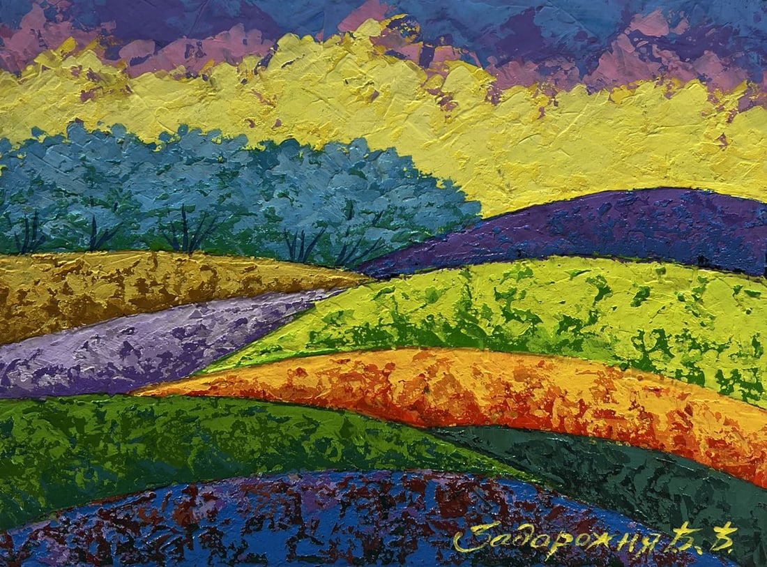 Oil painting Fiery sky over green forest V. Zadorozhnya - 3