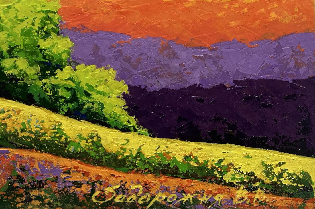 Oil painting Different shades of sunset V. Zadorozhnya - 7