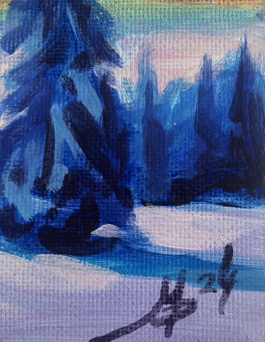 Acrylic painting Sunset over the winter forest Mykhailo Patskan - 9