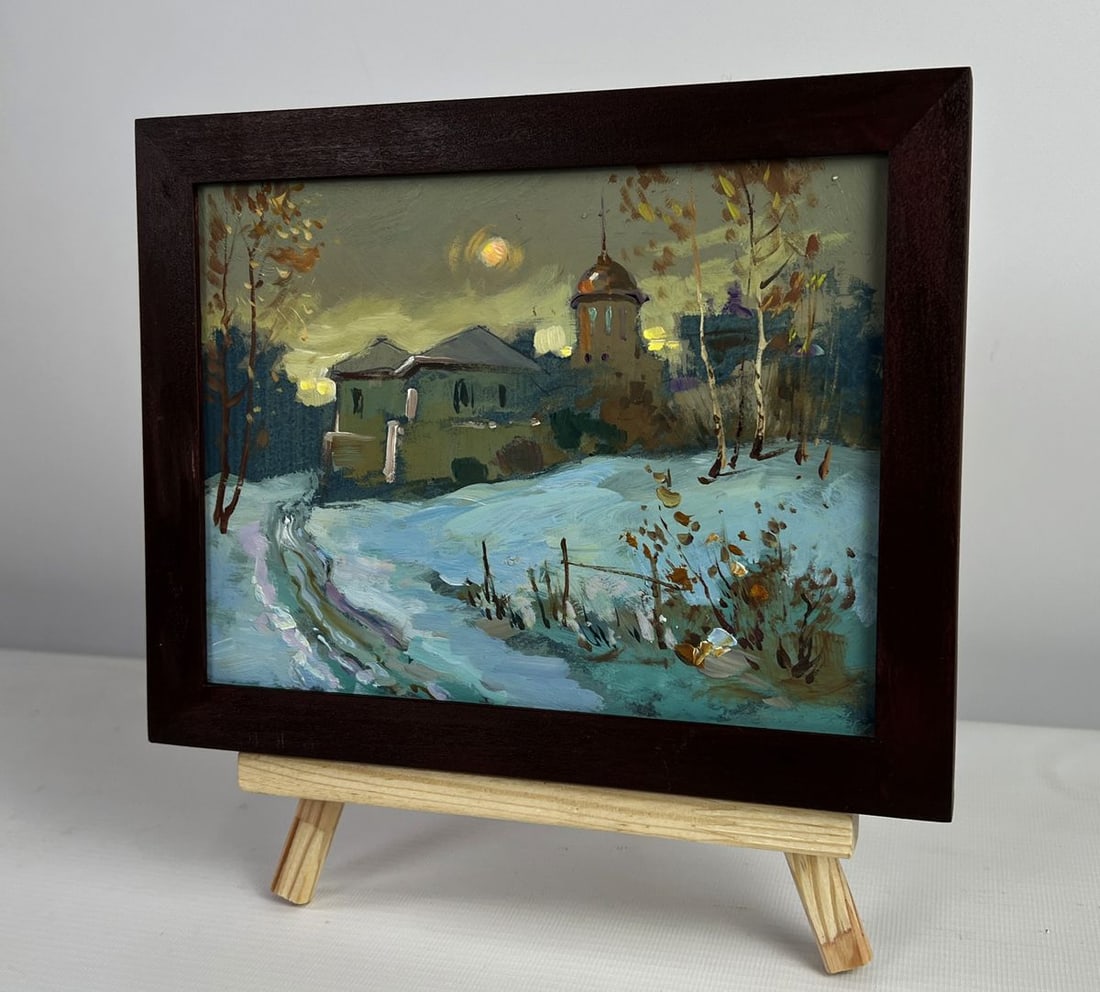 Oil painting Sunset behind the village Yuriy Suprunchuk - 2