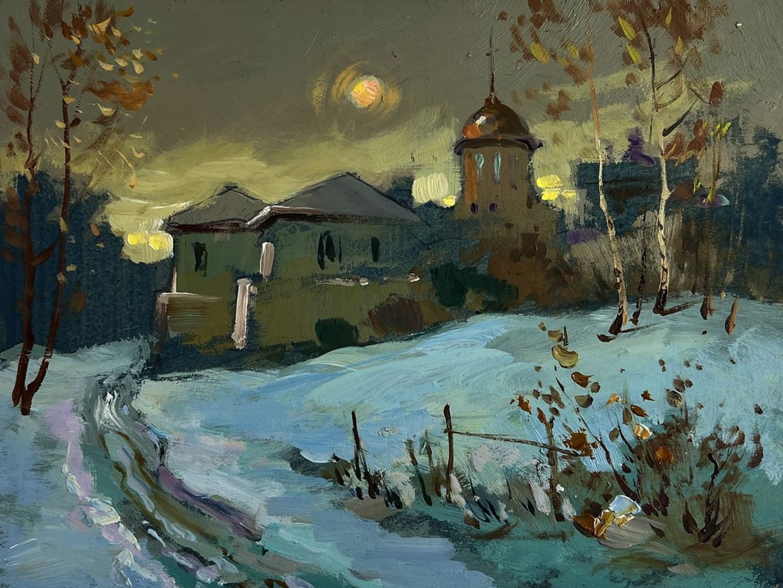 Oil painting Sunset behind the village Yuriy Suprunchuk - 3
