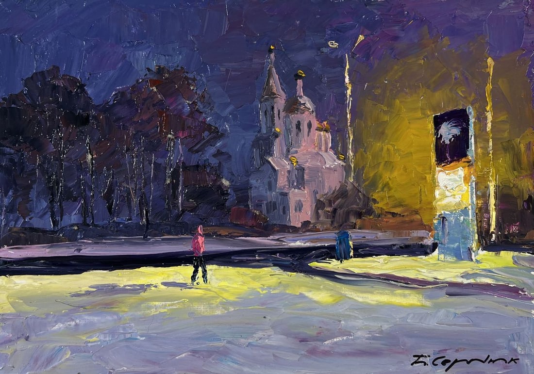 Oil painting The city never sleeps Boris Serdyuk - 3