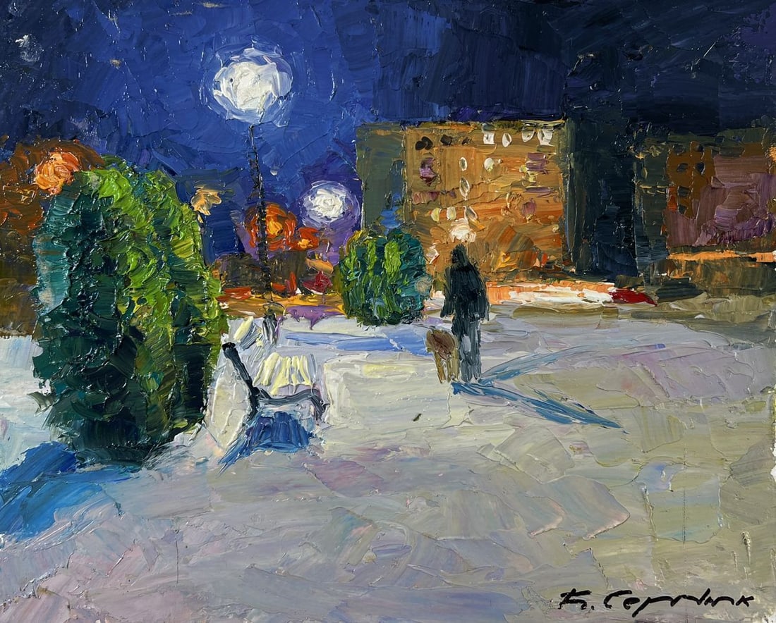 Oil painting Park before night Boris Serdyuk - 3