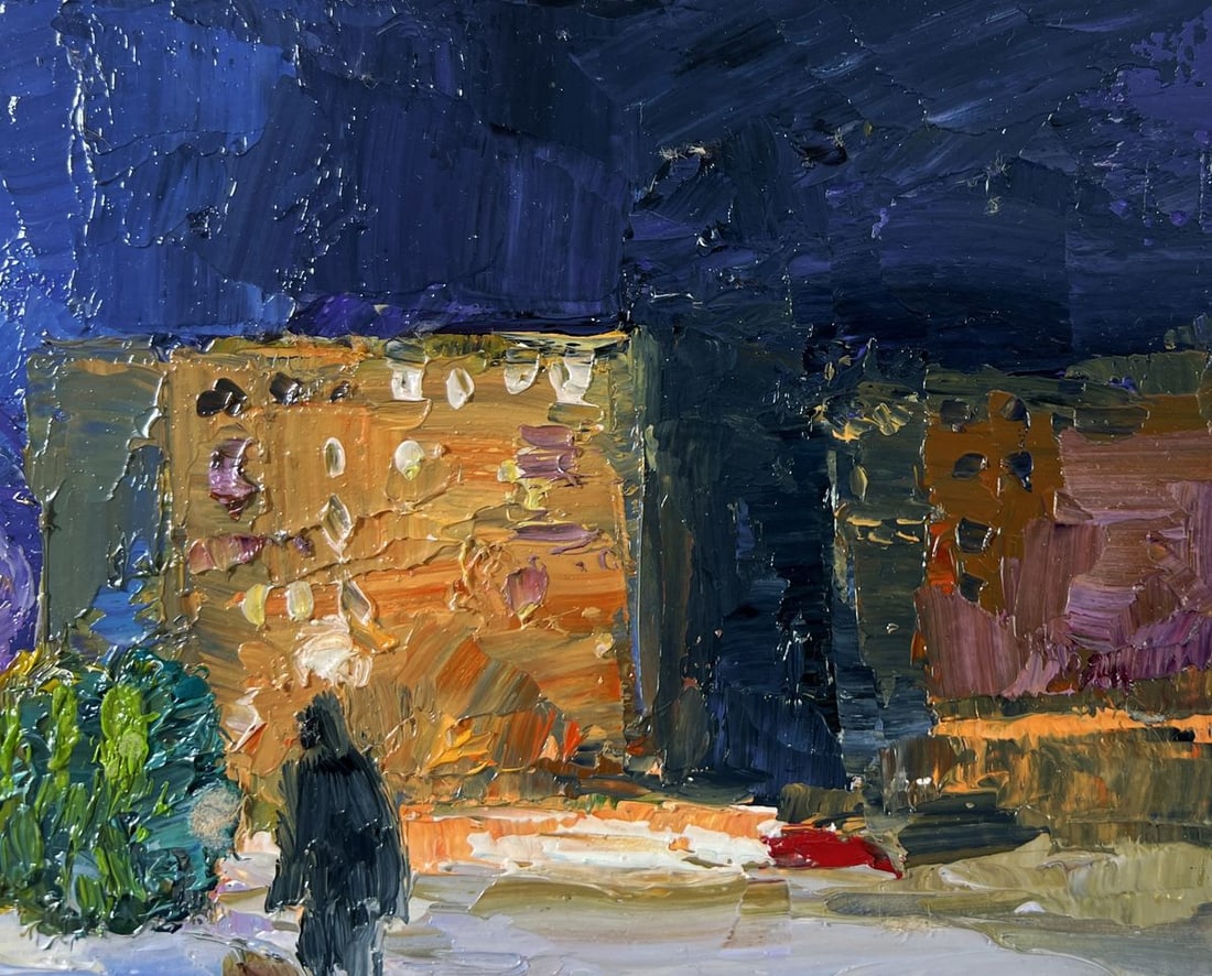 Oil painting Park before night Boris Serdyuk - 4
