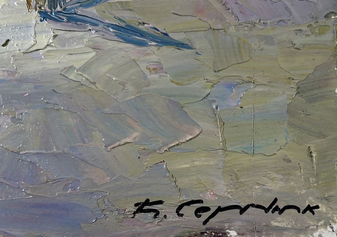 Oil painting Park before night Boris Serdyuk - 5