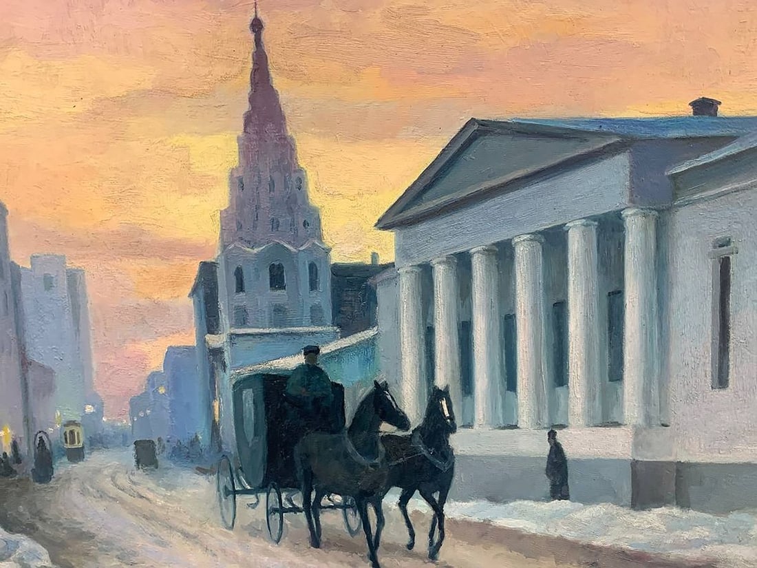 Oil painting Kharkiv city Veksler Abram Iosifovich - 3
