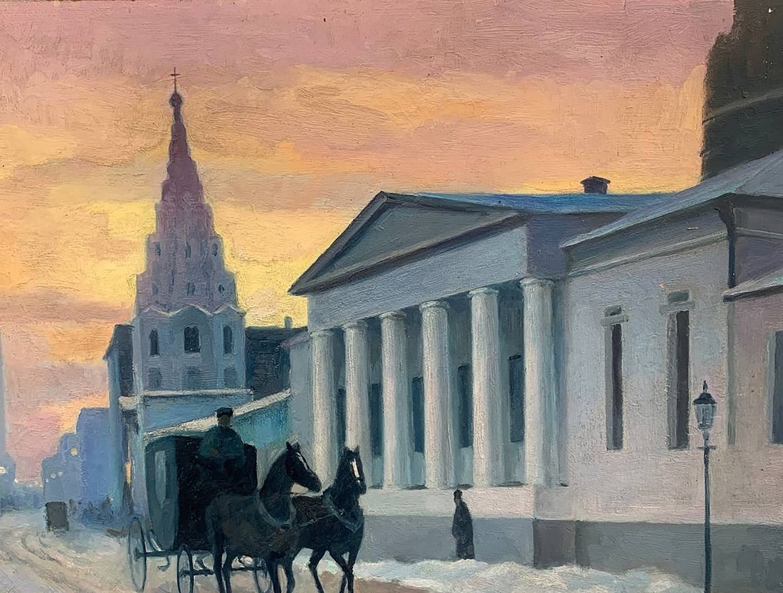 Oil painting Kharkiv city Veksler Abram Iosifovich - 7