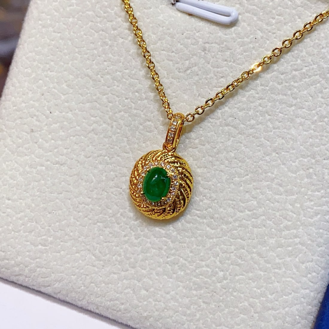 18K Gold Natural Emerald Pendant - 2