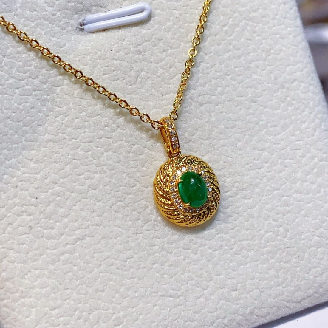 18K Gold Natural Emerald Pendant - 3