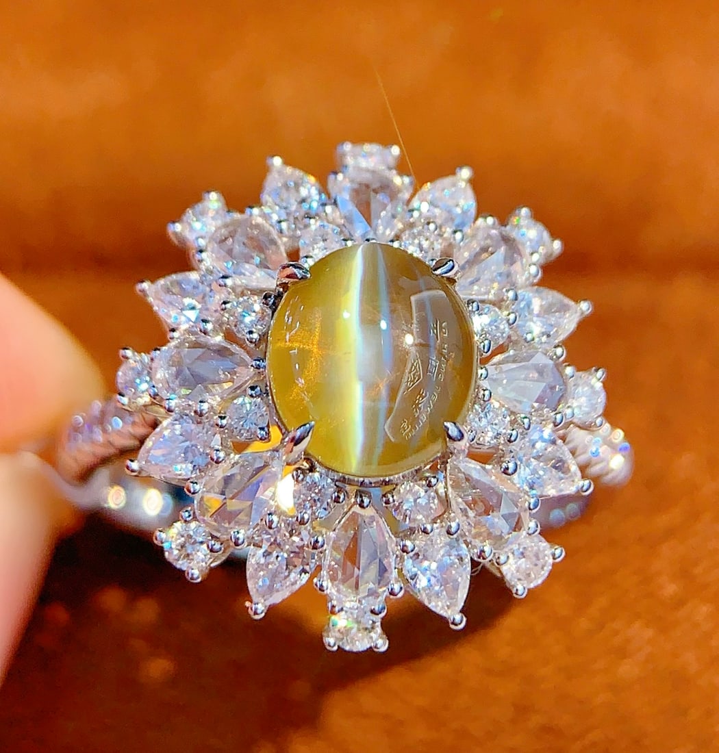 18K Gold Natural Chrysoberyl Cat's Eye Ring - 2