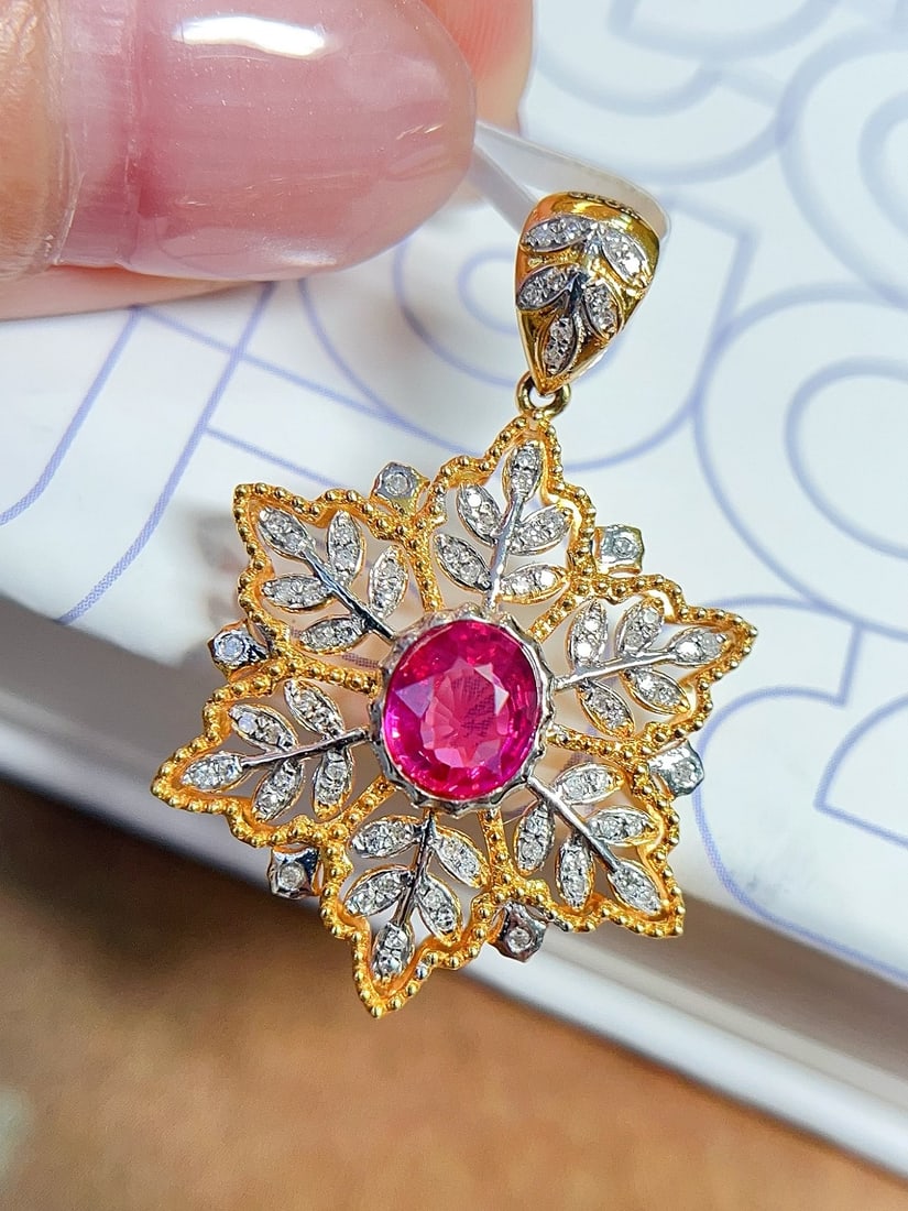18K Gold Ruby Pendant - 2