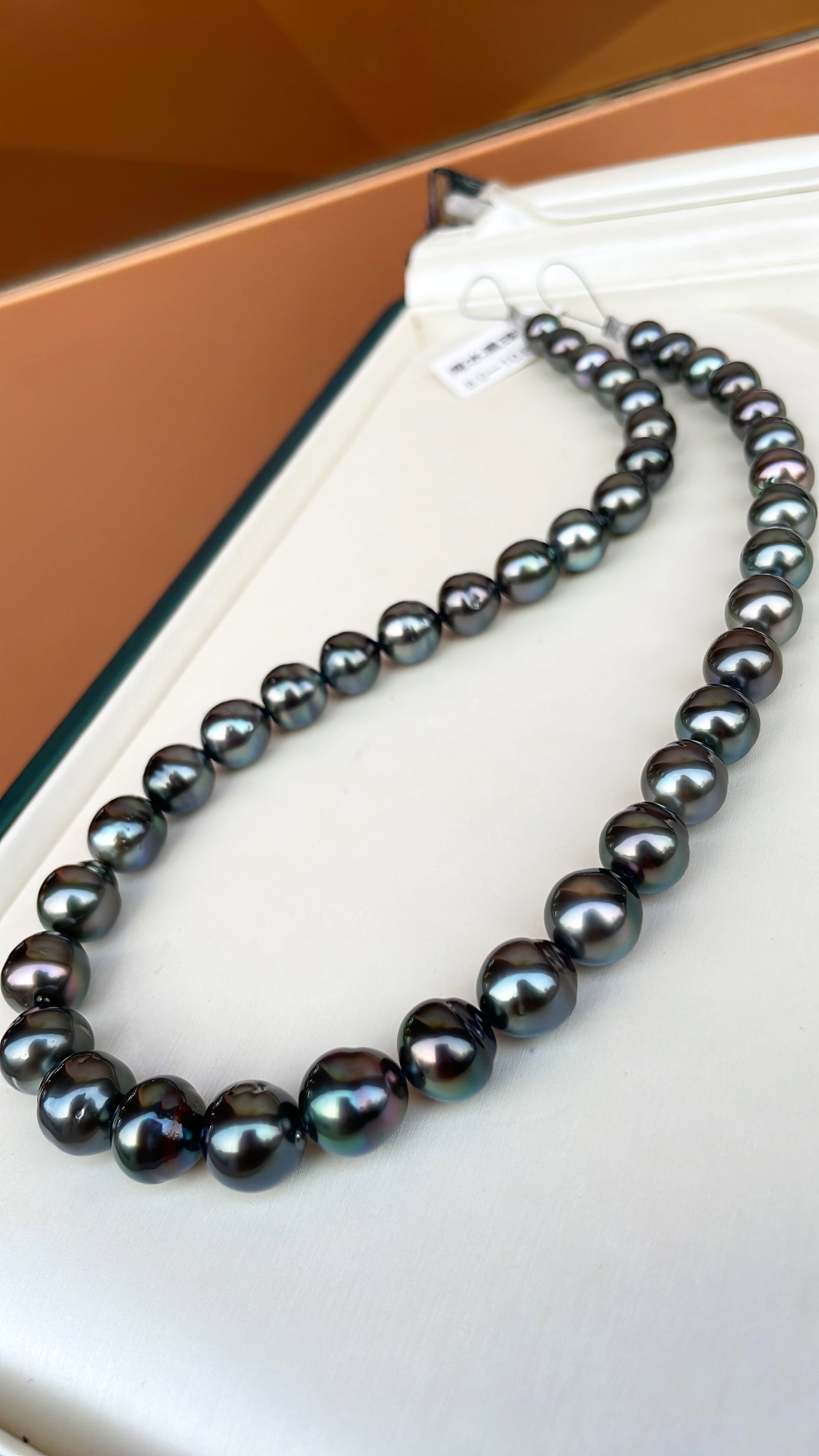 Tahitian Pearl Necklace - 10