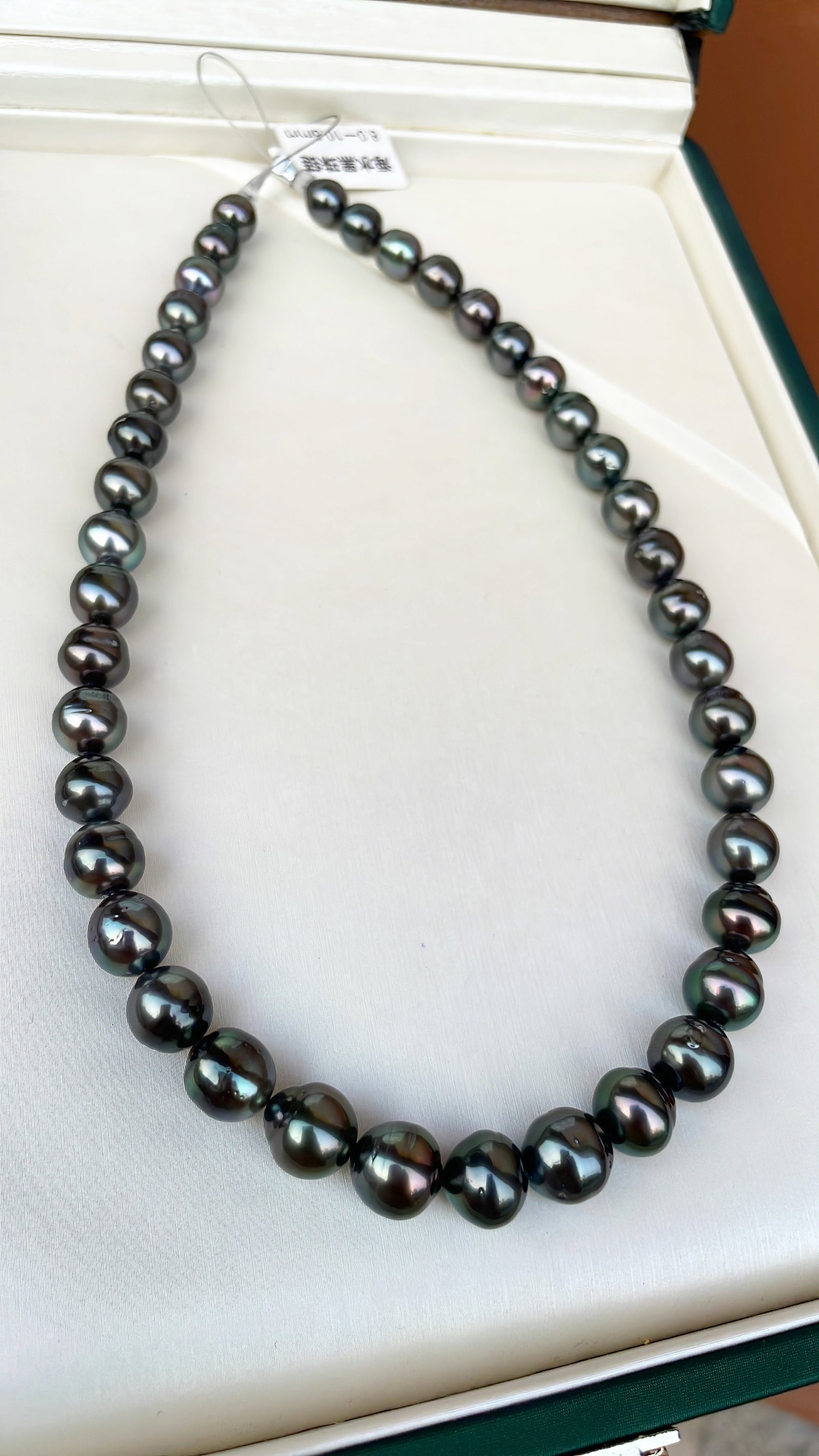 Tahitian Pearl Necklace - 11