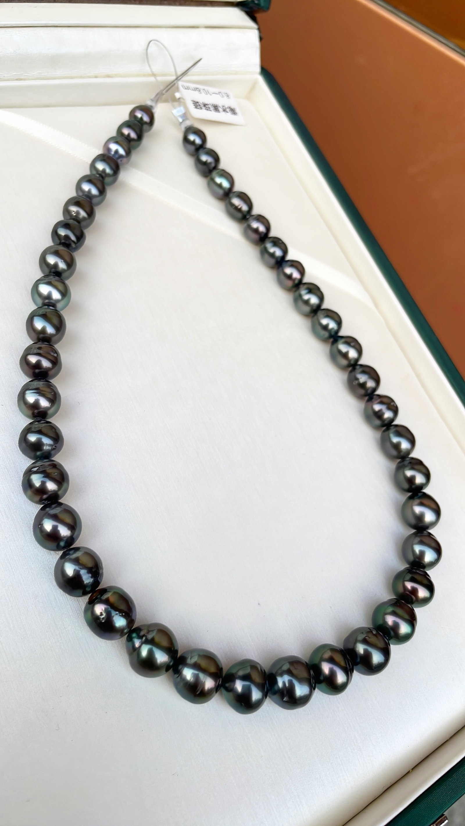 Tahitian Pearl Necklace - 6
