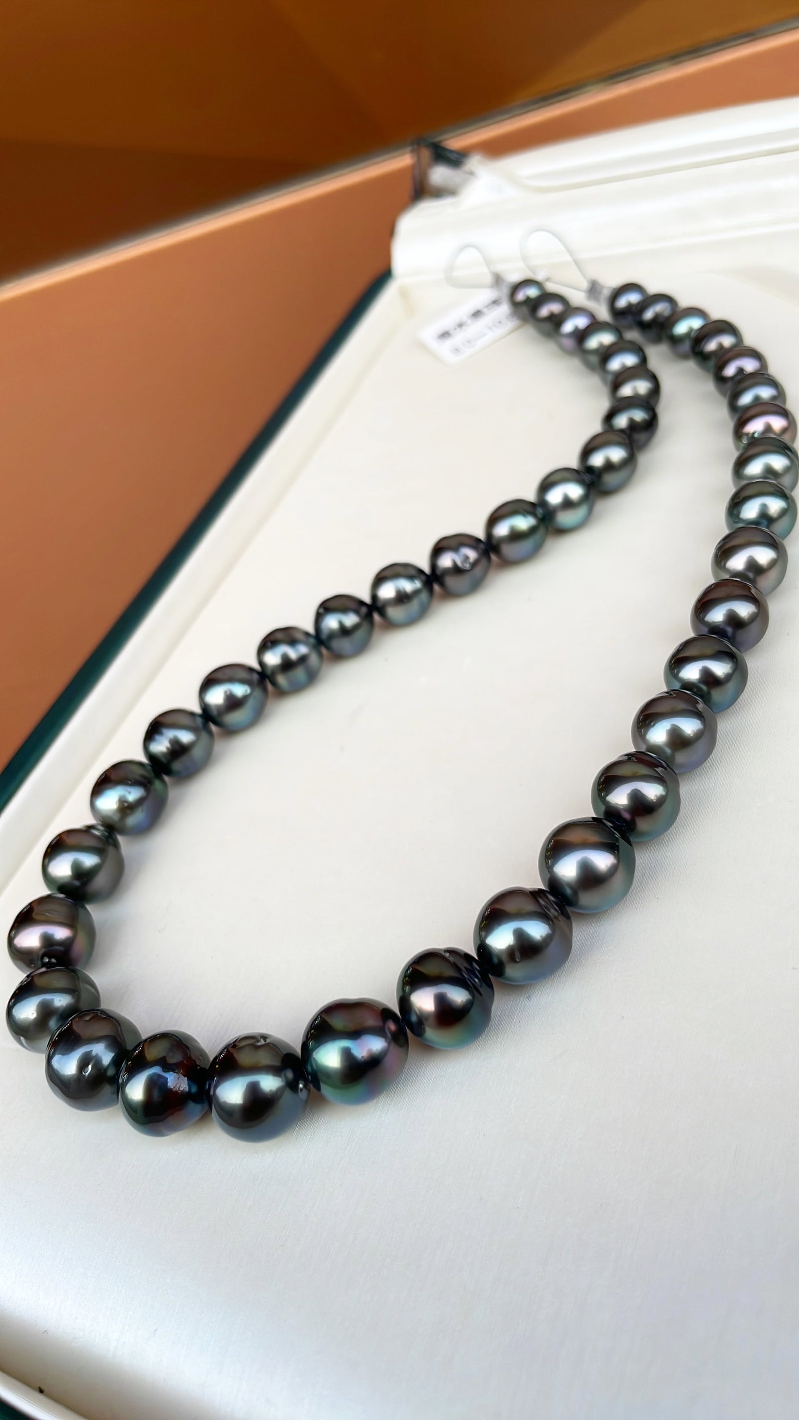 Tahitian Pearl Necklace - 8