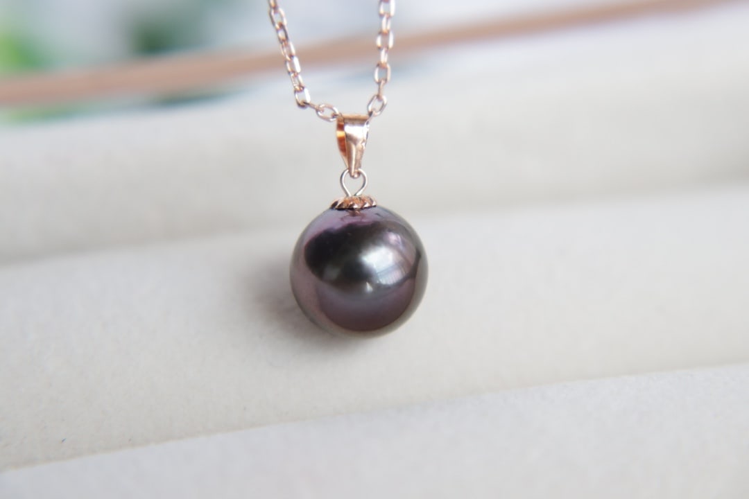 18K Gold Tahitian Pearl Pendant - 7