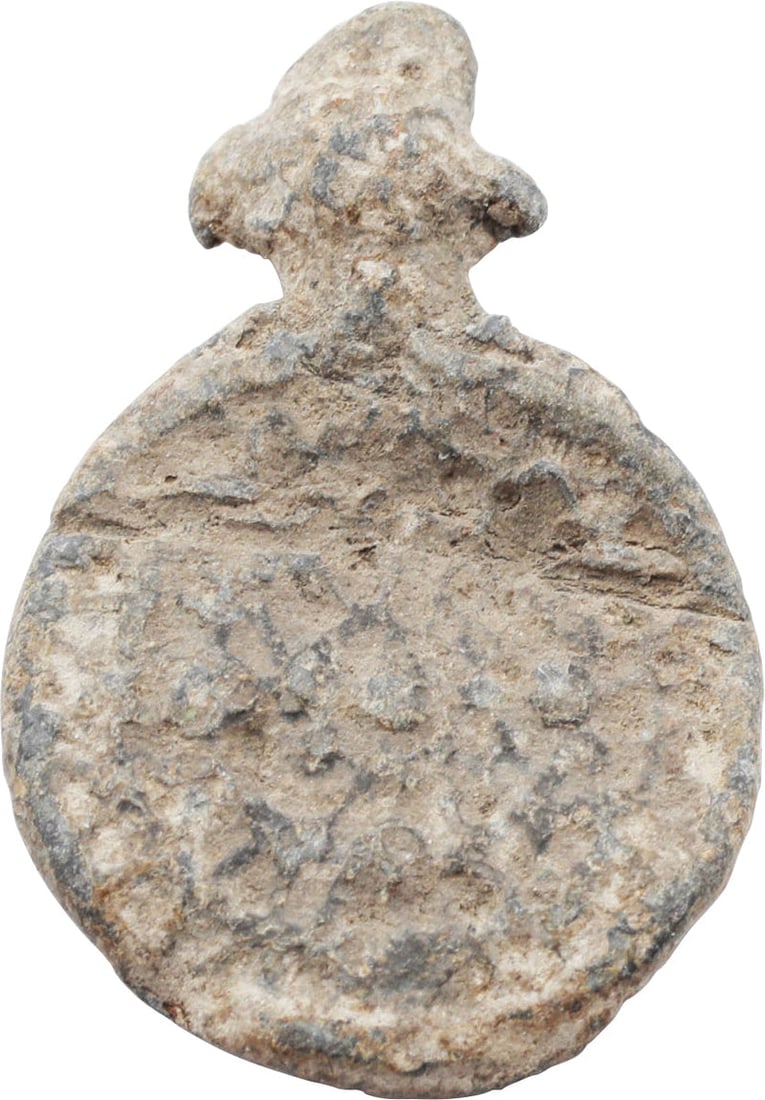 ENGLISH PILGRIM'S BADGE, 14TH-15TH CENTURY AD: Lead alloy, 7/8" (0.96") height. A circular disk with eight point radial matrix one side and five pellet cluster surrounding one, representing the five wound of Christ. Integral cross shape top for