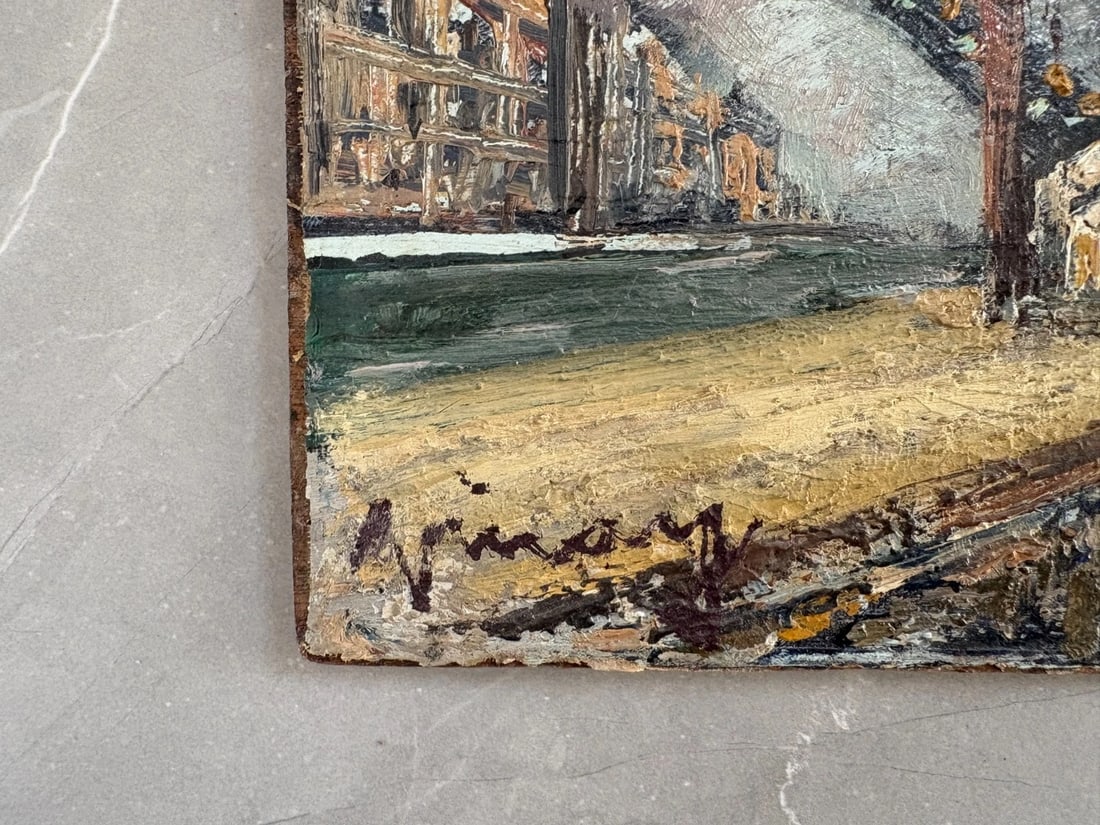 Jean VINAY (1907-1978) Canal Saint Martin, Paris - Painting Antique Oil signed - 7