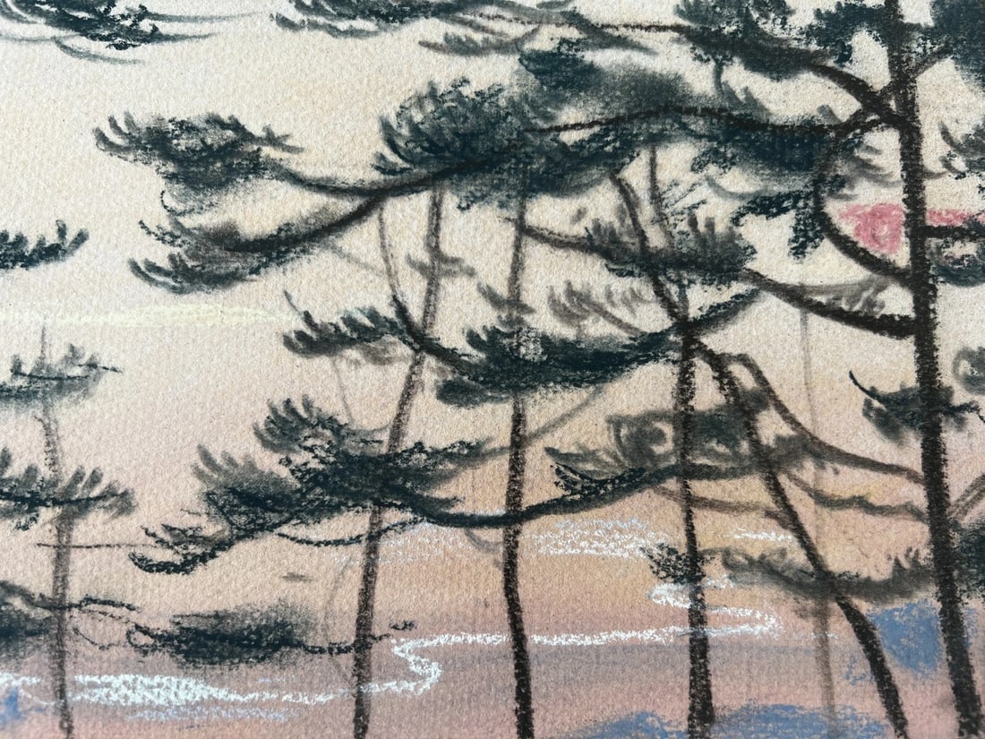 Pierre THEVENET (1870-1937) Trees Landscape - Drawing Original Antique Pencil (1 of 8)