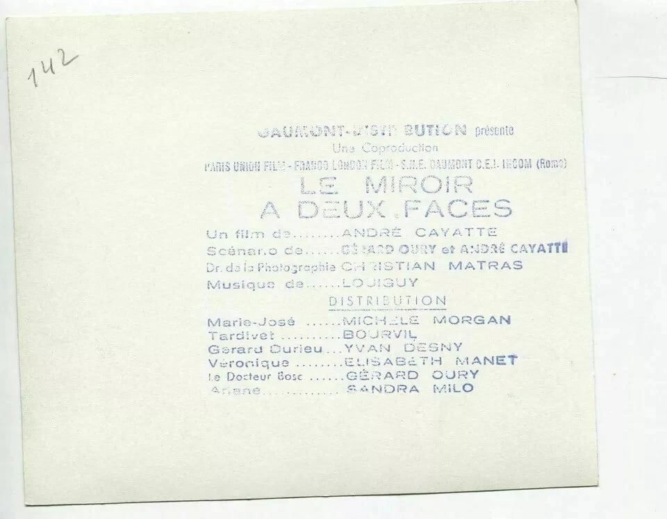 Photo Cinema - The two-sided mirror - Michele Morgan - Bourvil - 1958 - 5