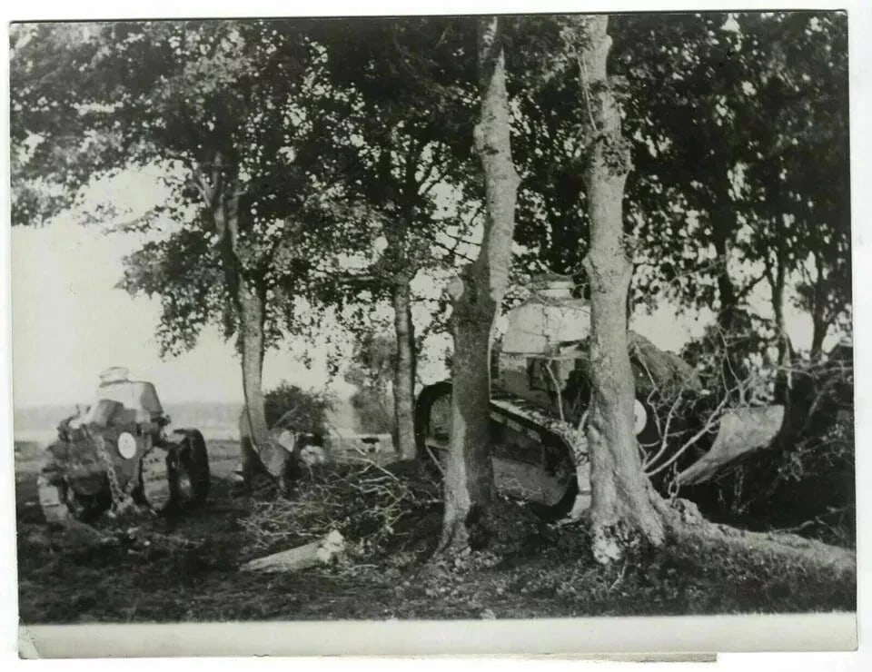Vintage Photographs FRANCE PRESSE World War WWII x10 - 8