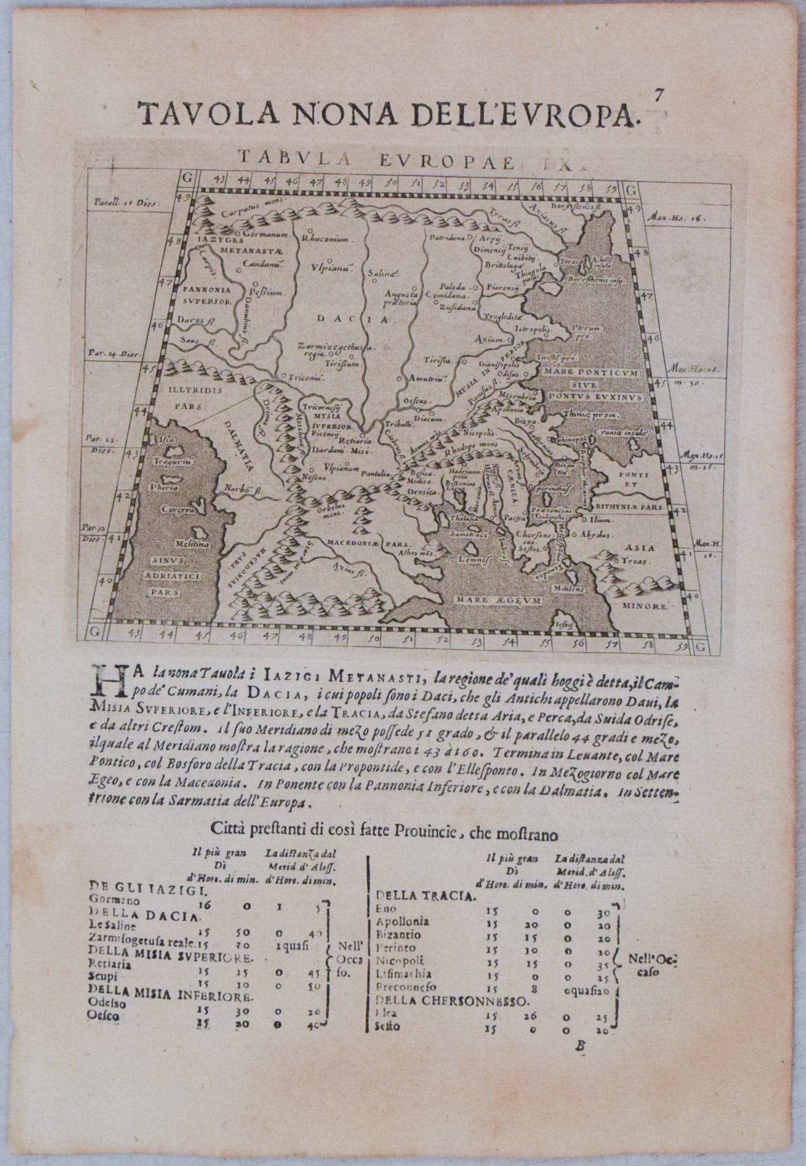 1597 Magini Map of Greece and Balkans on Two Sides -- Tabula Europae IX [verso] Tabula Europae X (1 of 2)