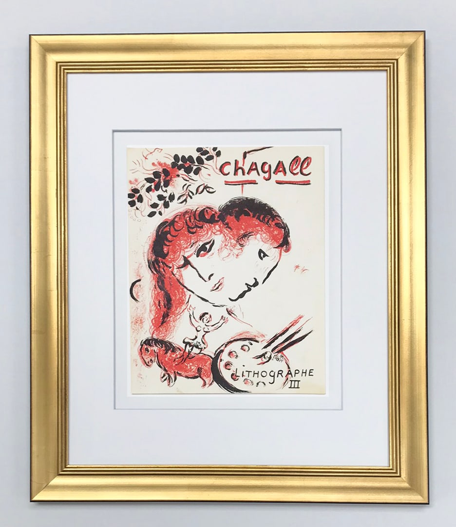 Marc Chagall Original Lithograph vol 3 Cover 1969 Framed (1 of 1)