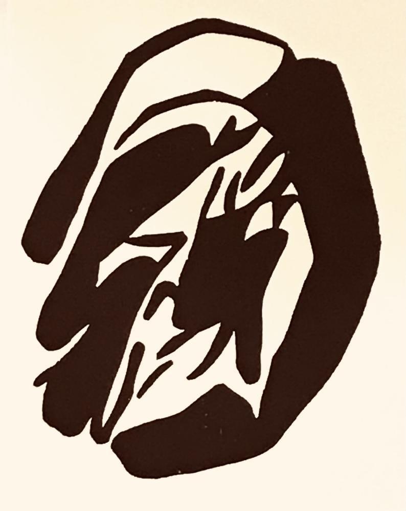 Jean Arp Woodcut untitled A18 Published 1982: Title: Jean Arp Woodcut untitled A18 Published 1982 Description: Artist: Jean Arp Country: France Title: Untitled - A18 Medium: Woodcut Marks: Not signed, not numbered Paper size: 10.20 x 8.20 inch Pr