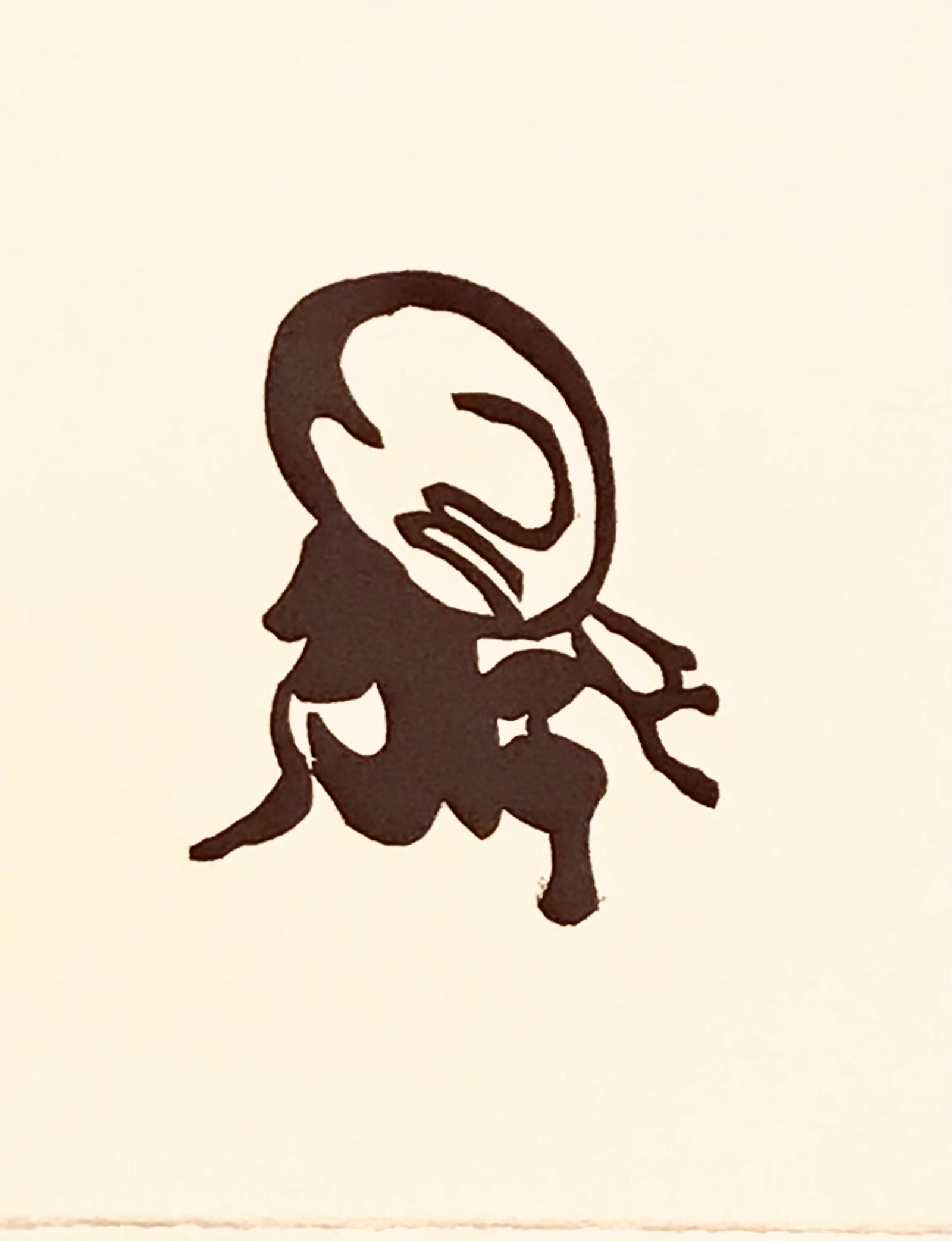 Jean Arp Woodcut untitled C7 Published 1982: Title: Jean Arp Woodcut untitled C7 Published 1982 Description: Artist: Jean Arp Country: Germany-France Title: Untitled - C7 Medium: Woodcut Marks: Not signed, not numbered Paper size: 10.20 x 8.20 i