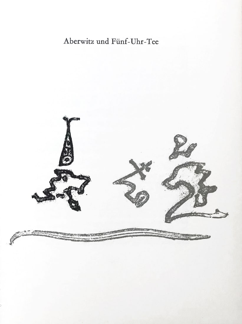 Max Ernst Original Lithograph 1970 Crazy and five o'clock tea-1: Title: Max Ernst Original Lithograph 1970 Crazy and five o'clock tea-1 Description: Medium: Original Lithograph Marks: Not signed, not numbered Paper: 13 x 9.5 inch Printed: 1970 by Manus Presse