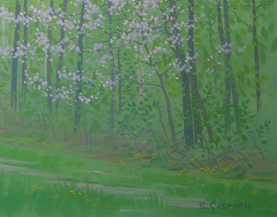 Oil painting April nature Valery Savenets - 2