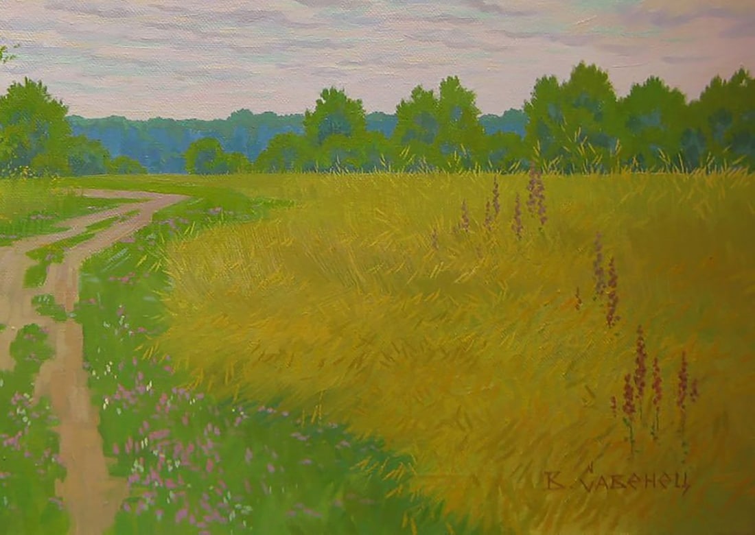 Oil painting Road through the meadows Valery Savenets - 2