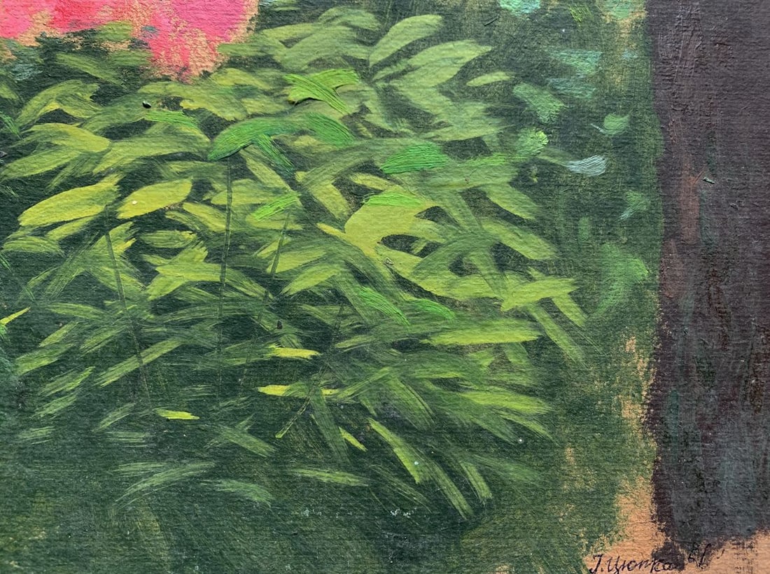 Oil painting Flowers among the forest leaves Ivan Tsyupka - 3