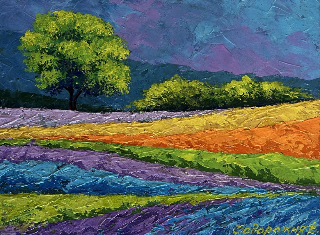 Oil painting Flower fields and forest V. Zadorozhnya - 3