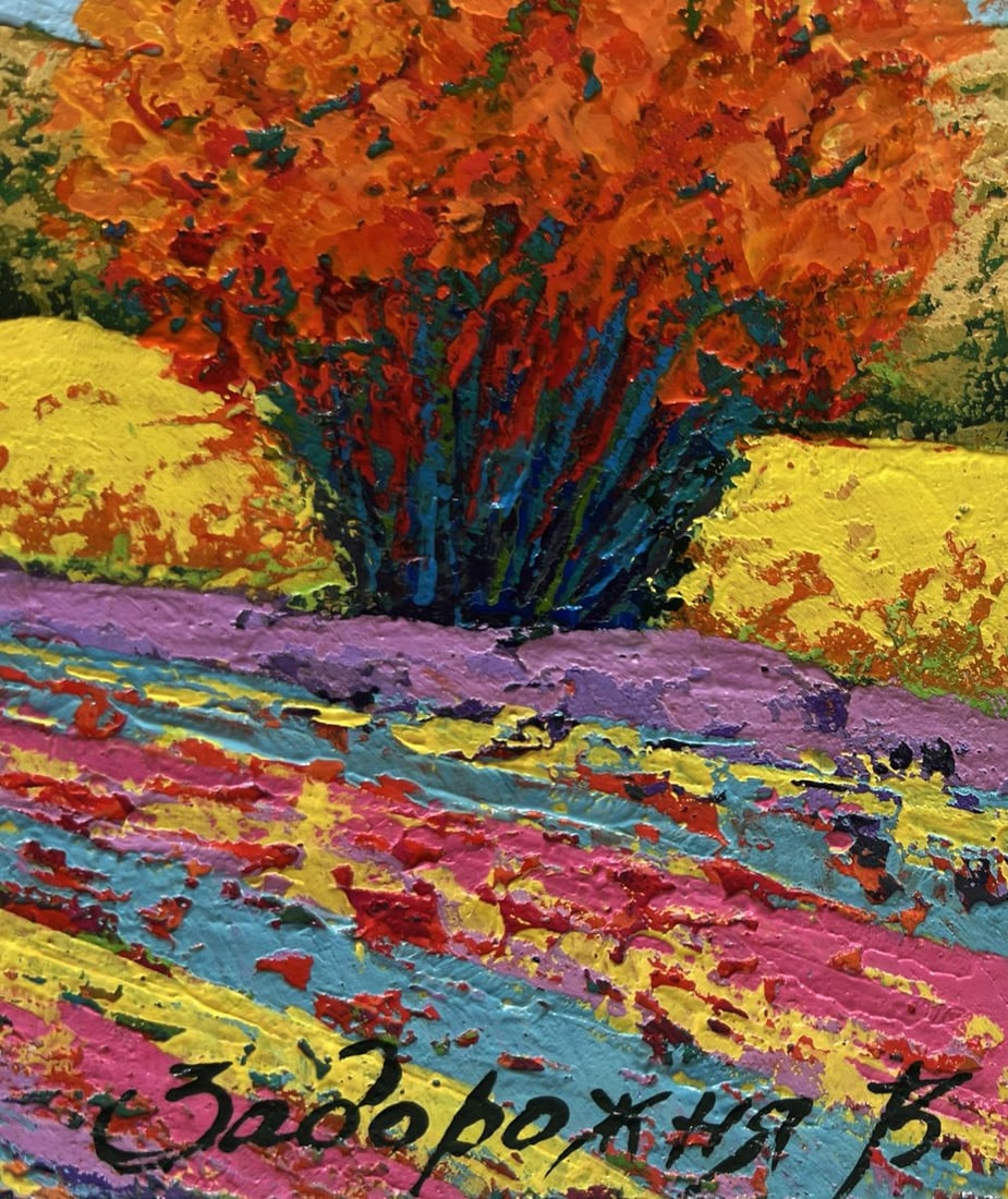 Oil painting Flower fields near the plains V. Zadorozhnya - 7