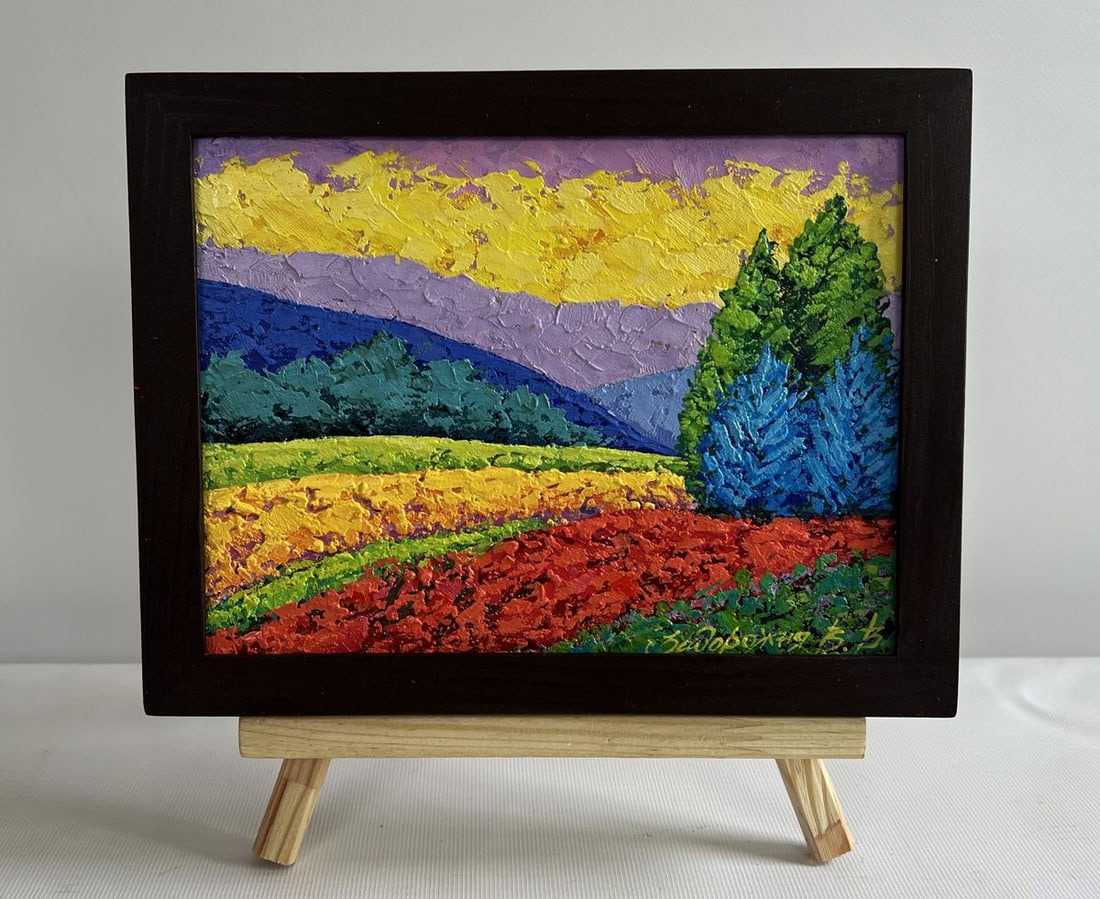 Oil painting Yellow sunset beyond the horizon V. Zadorozhnya (1 of 8)